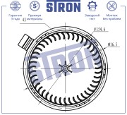 NISSAN TIIDA C11 (2007>) STIF069 STRON