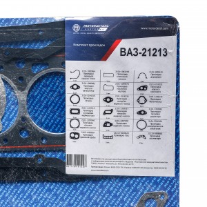 Прокладка ГБЦ для дв.ВАЗ-21213 21213-1003020 MOTOR DETAL