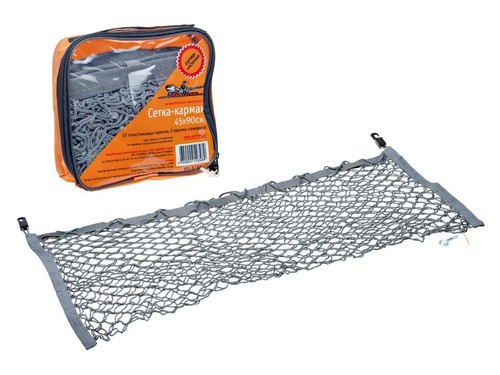 Сетка в багажник для ниш 45х90см для перевозки вещей (2 пласт. крючка) AIRLINE AS-S-02 AIRLINE
