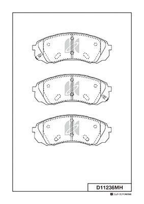 Колодки тормозные дисковые D11236MH D11236MH MK KASHIYAMA