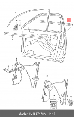 уплотнитель стекла пер. прав.двери!\ Skoda Octavia 00-11 1U4 837 478 A VAG