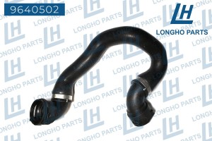 Патрубок BMW 3 (E90) системы охлаждения LONGHO 9640502 LONGHO PARTS