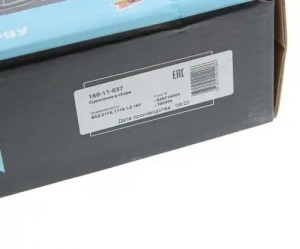 Сцепление ВАЗ-2170,1118 1.6 16V в сборе MEGAPOWER 160-11-037 MEGA POWER