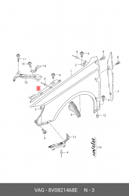 (8 ГР.), (AUDI), КРОНШТЕЙН 8V0 821 468 E VAG