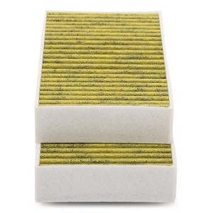 Фильтр салонный FP2646-2 FP 2646-2 MANN FILTER