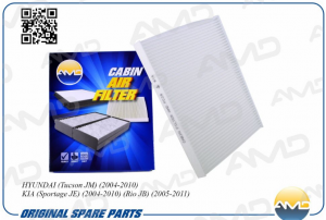 HYUNDAI SOLARIS НЕ УГОЛЬНЫЙ AMD.FC28 AMD