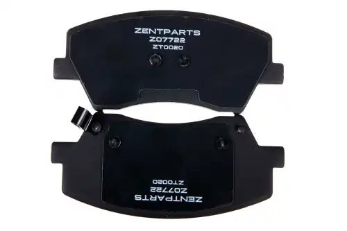 колодки тормозные дисковые!\ Hyundai Elantra AD/Avante AD 1.6/2.0/1.6D 15> Z07722 ZENTPARTS