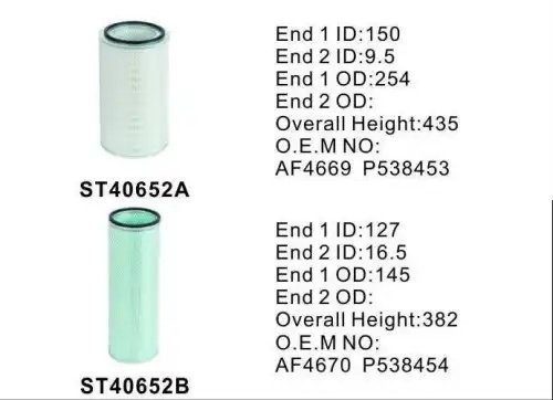 Фильтр воздушный ST40652AB (1/6) P538453+P538454 AF4669 AF4670 PA2742 1310032877 ST40652AB STAL