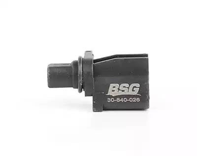 Датчик АБС FORD Focus 2 колеса заднего HMPX BSG BSG30840026 BSG