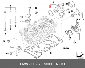 Кольцо уплотнительное BMW OE 11 66 7 509 080 BMW