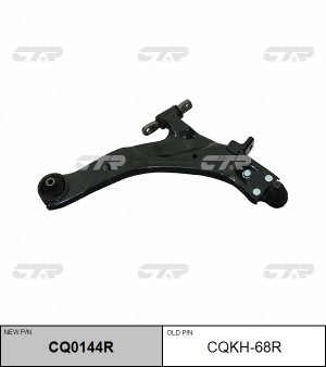 Рычаг подвески HYUNDAI Trajet (00-) передней нижний правый CTR CQ0144R CTR