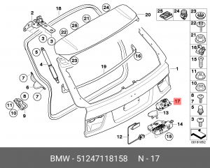 Ручка BMW 1 (E82) крышки багажника внутренняя OE 51 24 7 118 158 BMW