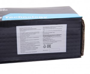 Рычаг тормоза регулировочный МАЗ задний правый (средний левый) узкий шлиц MEGAPO 35034035 MEGA POWER