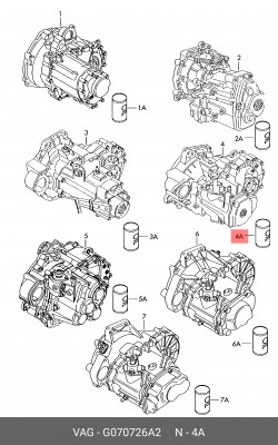 VAG TRANSMISSION OIL 1Л G 070 726 A2 VAG