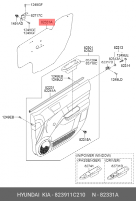 823911C210 УПЛОТНИТЕЛЬ ПЕРЕДНЕЙ ДВЕРИ 823911C210 HYUNDAI