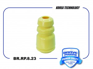 Отбойник амортизатора заднего 55348-1H000 BR.RP.8.23 Ceed ED 07-12 BR.RP.8.23 BRAVE