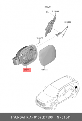 Панель топливной горловины HYUNDAI/KIA 81595D7500 HYUNDAI KIA