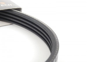 Ремень поликлиновой 4PK845 4PK845 CONTINENTAL