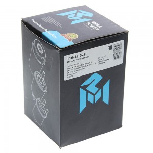 Фильтр топливный MERCEDES A (W169),B (W245),C (W203,W204),E (W211),R (W251),Spri 110-22-029 MEGA POWER