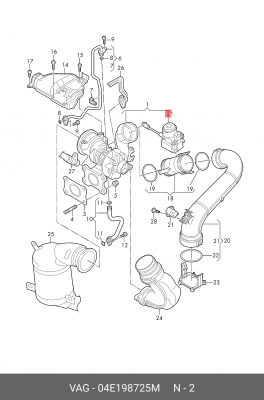 РЕМКОМПЛЕКТ ИСПОЛНИТЕЛЬНОГО ДВИГАТЕЛЯ  04E198725M 04E 198 725 M VAG