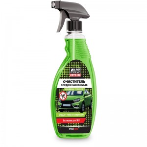 очиститель следов насекомых! (триггер 500мл) AVK-058\ A07485S AVS