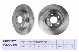 Тормозной диск задн. Audi A4 B8 07-  A5 8T 07-  A6 C7 10-  A7 4G 10-  Q5 8R 08-  M2000610 MARSHALL