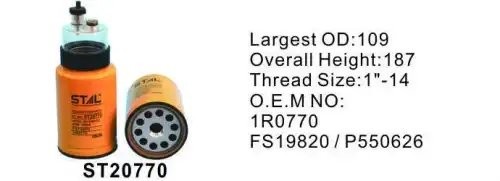 Фильтр топливный ST20770 ST20770 STAL