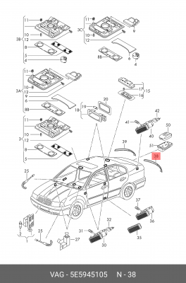 Катафот SKODA Octavia A7 (13-) бампера заднего левый OE 5E5 945 105 VAG