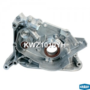 Насос масляный KWZ1010YH KWZ1010YH KRAUF