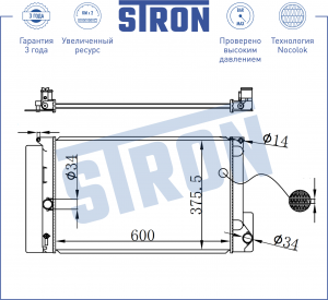 TOYOTA AURIS /COROLLA МКПП STR0167 STRON