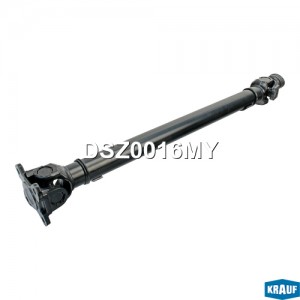 Вал карданный BMW X5 (E70),X6 (E71,E72) передний KRAUF DSZ0016MY KRAUF