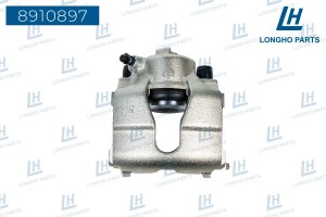 Суппорт OPEL Astra G (04-09) тормозной передний правый LONGHO 8910897 LONGHO PARTS