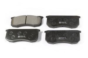 Колодки тормозные дисковые передние для а/м УАЗ 3160 HOLA BD818 HOLA