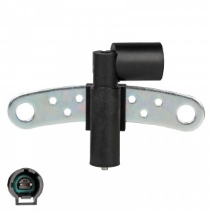 Датчик положения коленвала RENAULT Logan (09-) STARTVOLT VSCS0901 START VOLT