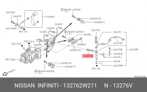 прокладка форсунки!\ Nissan Patrol/Safari/Terrano/Urvan 95> 132762W211 NISSAN