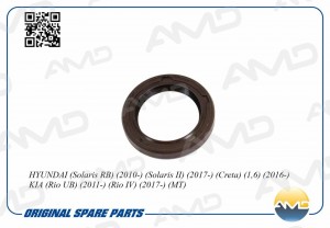 Сальник вала первичного КПП HYUNDAI Solaris RB, 2010-, Solaris II, 2017-, Creta, AMD.SG262 AMD