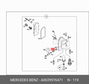 штуцер вкручивающийся A 002 997 64 71 MERCEDES BENZ
