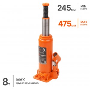 Домкрат бутылочный 8т PRO (MIN-245мм, MAX-475мм) AJ-B-08 AIRLINE