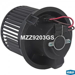 Мотор печки c крыльчаткой MZZ9203GS MZZ9203GS KRAUF