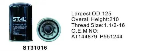 Фильтр гидравлический ST31016 ST31016 STAL