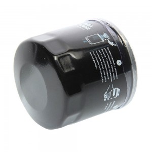 Фильтр масляный DAEWOO Matiz (98-) CHEVROLET Aveo (03-) (1.2) MEGAPOWER 100-23-010 MEGA POWER