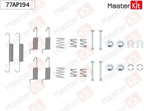 Комплект установочный барабанных колодок Mitsubishi ASX (GA_W_) 2010 Masterkit 77AP194 MASTER KIT