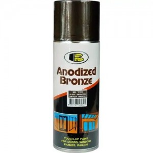 Краска античная бронза матовая аэрозоль 400мл BOSNY 133 BOSNY