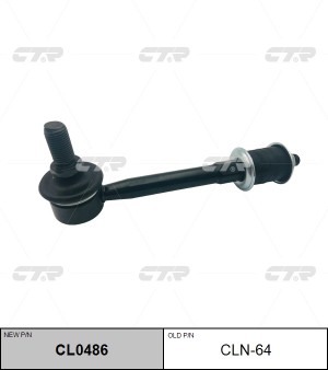 Стойка стабилизатора NISSAN Patrol (97-) переднего CTR CL0486 CTR