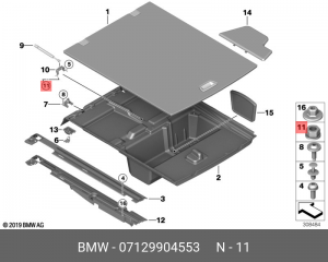 Гайка BMW OE 07 12 9 904 553 BMW