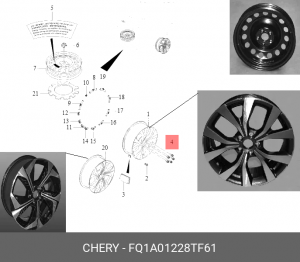 Болт колеса М12х1.5х28 сфера ключ 17мм CHERY Tiggo 3,4 Jaecoo J7 OE FQ1A01228TF61 CHERY