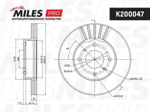 Диск тормозной (серия PRO с антикоррозионным покрытием) NISSAN ALMERA CLASSIC/N1 K200047 MILES