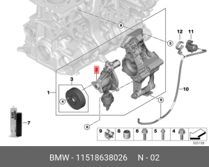 Насос охлаждающей жидкости 11518631692 11518638026 11 51 8 638 026 BMW