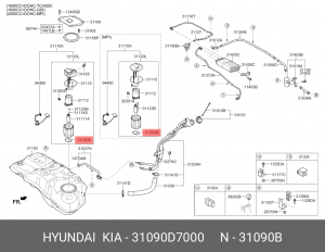 Фильтр топливный KIA SPORTAGE 15- 31090-D7000 31090D7000 HYUNDAI KIA