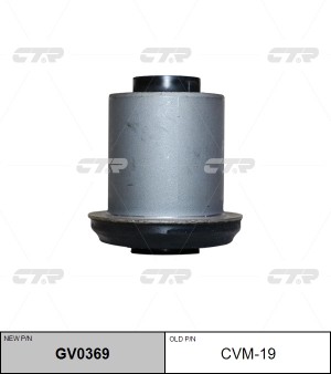 Сайлентблок MITSUBISHI Pajero (00-06) рычага переднего задний CTR GV0369 CTR